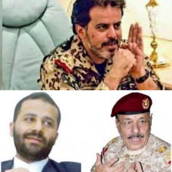 نجل الرئيس اليمني يهدد نائب الرئيس والبرلماني حميد الاحمر بعقوبات دولية تحت الفصل السابع