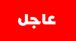 عاجل : الحوثيون يقتحمون منزل الشيخ الأحمر لهذا السبب ..!!