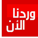 عاجل وهام .. هذا اول تعليق ل مستشار وزير الخارجية اليمنية على انباء اغتيال الوزير (تفاصيل ) ..!!