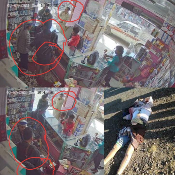 شاهد مسلح حوثي يعتدي على صاحب محل تجاري في مدينة القاعدة والأمن الوقائي يضغط على المواطن التنازل عن الشكوى