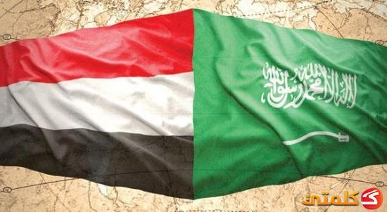 ∞ عاجل ∞ شاهد... ابرز بنود الــ6 لاتفاقيات الاستراتيجية التي تم  توقيعها بين اليمن و السعودية....