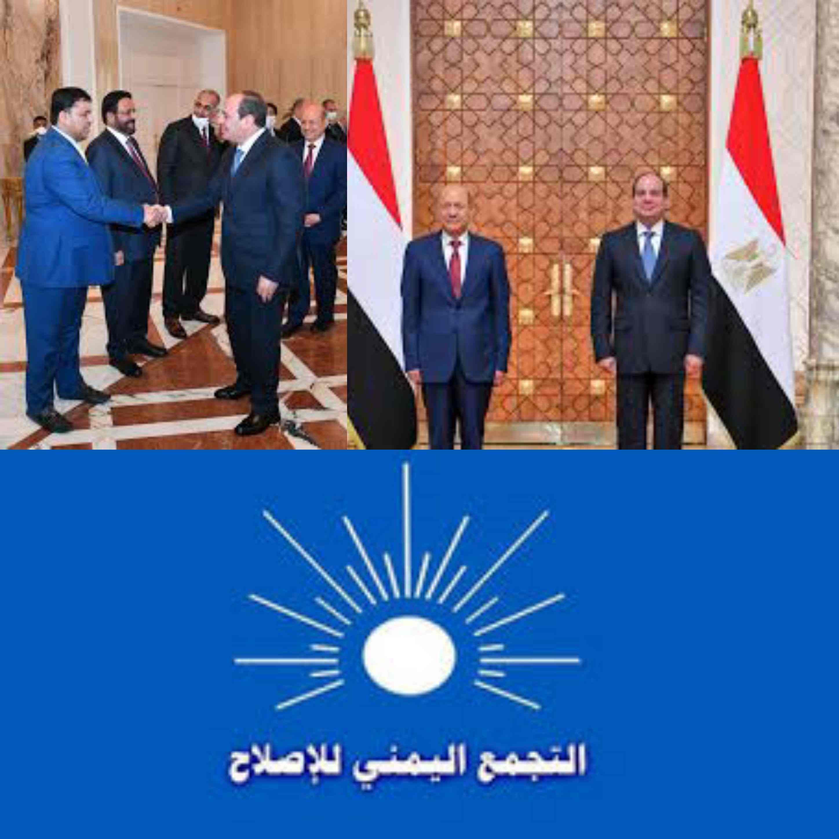 القاهرة أخطر ثلاث قيادات في الجماعة الارهابية تقتحم مكتب الرئيس السيسي بالاتحادية في وجود الرئيس اليمني تفاصيل