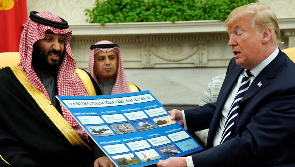 ترامب: السعودية لا تملك سوى المال وأميركا تحميها