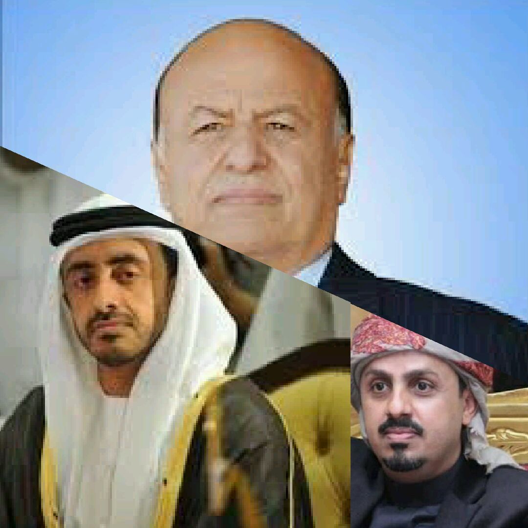عاجل٠٠دولة رئيسية في التحالف ترفض استقبال هادي والرئيس يناشدالملك سلمان التدخل