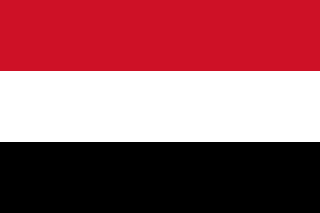 السفير اليمني لدى موريتانيا يسلم الخارجية إيضاحات حول اتفاق ستوكهولم