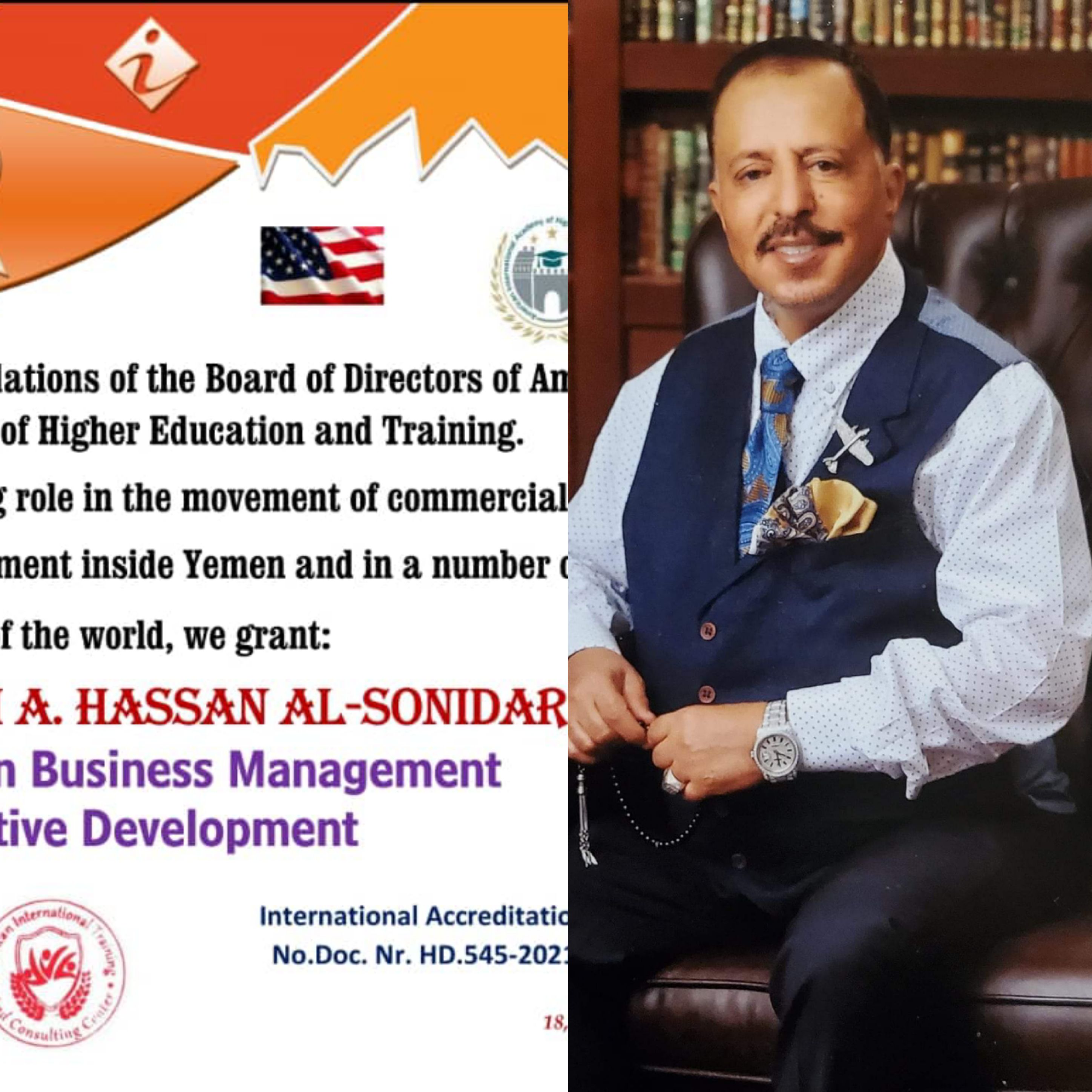 حصل على وسام الفارس الايطالي الاكاديمية الاميركية الدولية تمنح درجة الدكتوراه لرجل الاعمال اليمني البارز البرنس عبدالله السنيدار