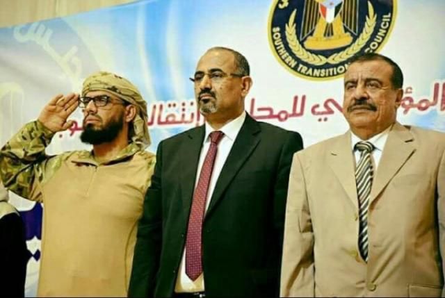 السعوديه تتهم المجلس الانتقالي بتهريب الاسلحة الايرانية للحوثيين