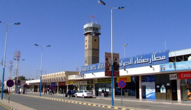 تعرف على الدول التي حددتها السعودية للسماح لـطيرانها السفر من وإلى مطار صنعاء ..!!