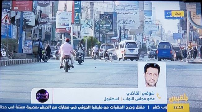 مسؤول يمني :يشن هجوما لاذعا على الرئيس هادي ودول التحالف العربيه..تفاصيل+الاسم
