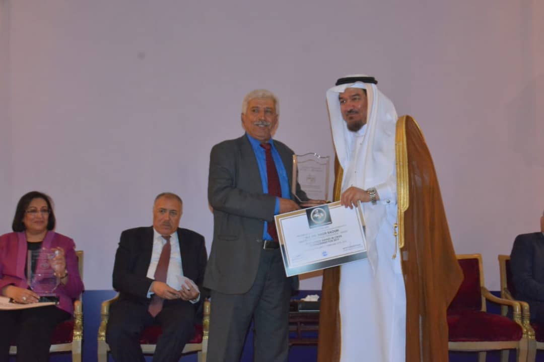 اتحاد المستشفيات العربية يكرم الوزير باعوم بجائزة الريادة في ادارة الازمات الصحية