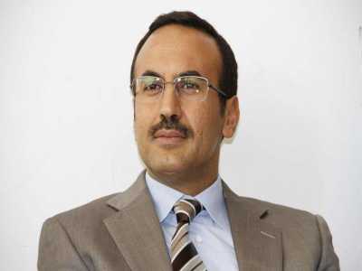 السفير أحمد علي عبدالله صالح ي عزي في وفاة اللواء ضيف الله