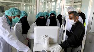 وزير الصحة :وصول 360 الف جرعة من لقاح كوفيد19 عبر منظمة كوفاكس الى عدن